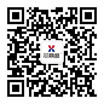 u8集团官网入口技术微信公众号二维码.jpg